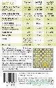 Bee_Hive_Back.webp